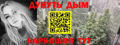 таблы Изобильный