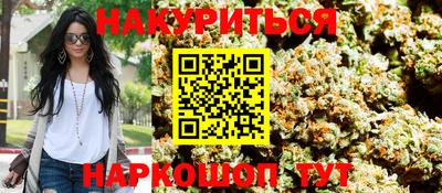 прущие грибы Ирбит