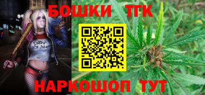прущие грибы Ирбит