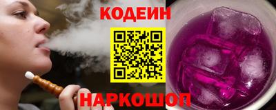 таблы Изобильный