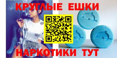 прущие грибы Ирбит