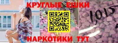 кокаин VHQ Азнакаево