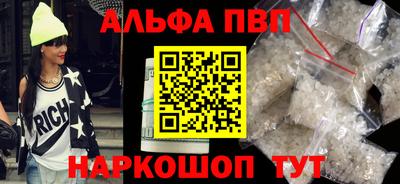 таблы Изобильный