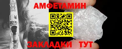 таблы Изобильный