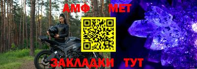 кокаин VHQ Азнакаево