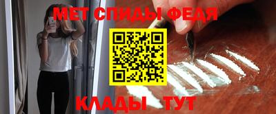 таблы Изобильный