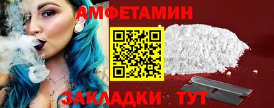 экстази Комсомольск-на-Амуре