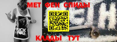 таблы Изобильный