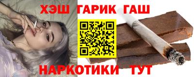 прущие грибы Ирбит