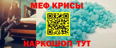 таблы Изобильный