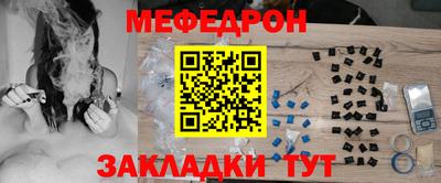 бутик Ипатово