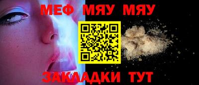 прущие грибы Ирбит